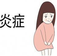全自動陰道分泌物深夜福利影院在購買的時分需要考慮哪些方麵?