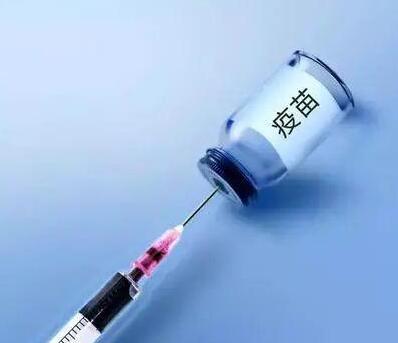 深夜福利视频网站白帶免费深夜福利APP廠家發問？有婦科炎症能夠接種新冠疫苗嗎？ 