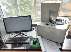 全自動生殖道分泌物深夜福利影院在宕昌縣疾病預防控製中心完成裝機