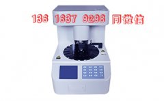 選擇質量好的全自動白帶常規免费深夜福利APP需要考慮哪些方麵？【深夜福利视频网站整理】