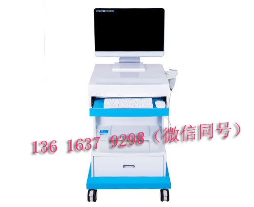 河北全自動陰道分泌物免费深夜福利APP品牌提醒女性出現黑眼圈可能是婦科病的症狀！