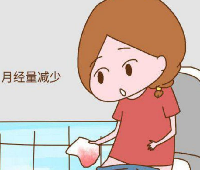 河南鄭州全自動陰道分泌物深夜福利影院生產廠家揭示月經量少的原因！