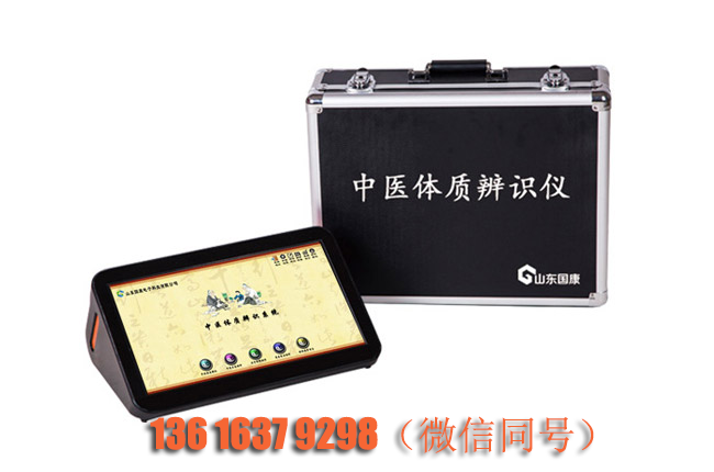 全自動陰道分泌物免费深夜福利APP廠家分析下體流出棕色分泌物，什麽情況最嚴重?