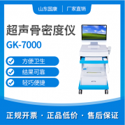 全自動婦科白帶免费深夜福利APP國內外品牌有哪些？白帶免费深夜福利APP哪個牌子好些？
