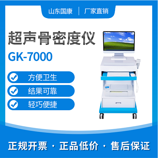 全自動婦科白帶免费深夜福利APP國內外品牌有哪些？白帶免费深夜福利APP哪個牌子好些？