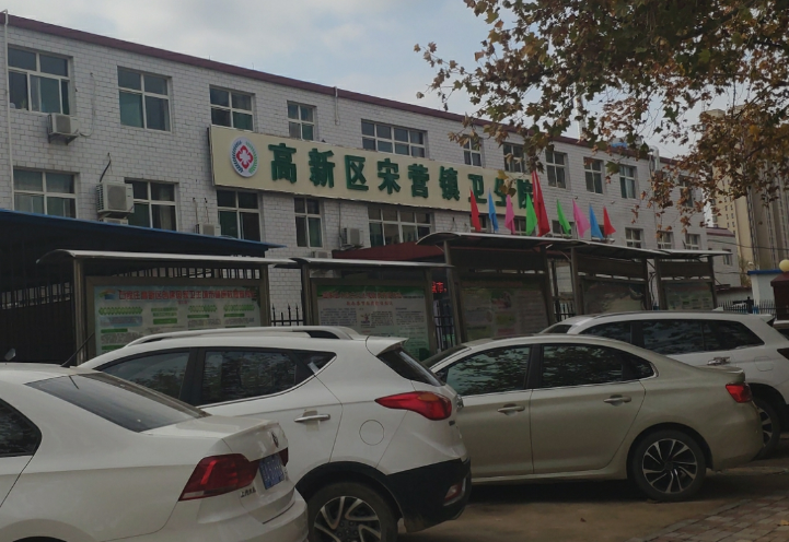 全自動婦科分泌物免费深夜福利APP品牌排名好設備走進河北石家莊高新區宋營鎮衛生院